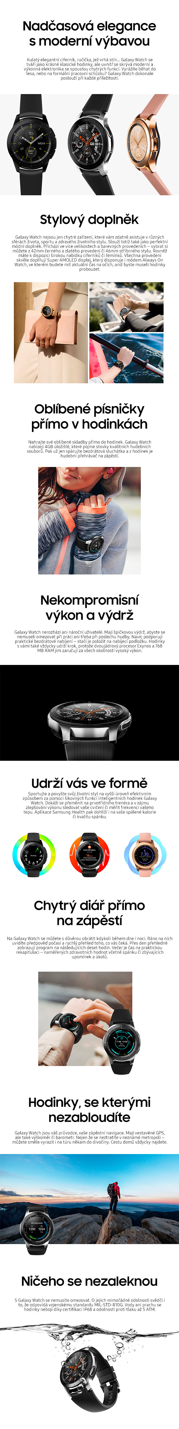 Samsung Galaxy watch