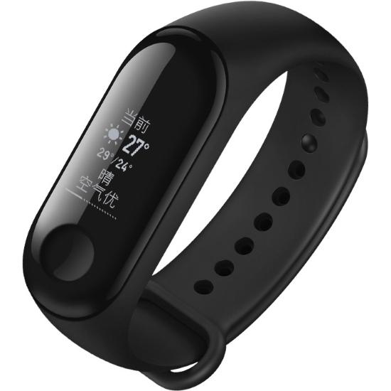 Xiaomi Chytrý náramek (Mi Band 3)