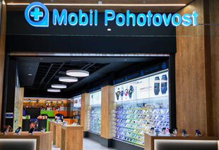 Praha 14 Černý Most