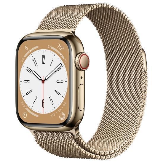 Apple Watch Series 8 41mm Cellular Zlat MP CZ apple-watch-series-8-41mm-cellular-zlat-mp-cz