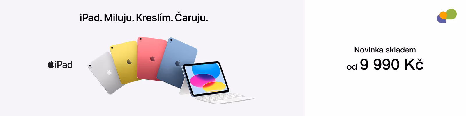 Předobjednávka iPad (2025)