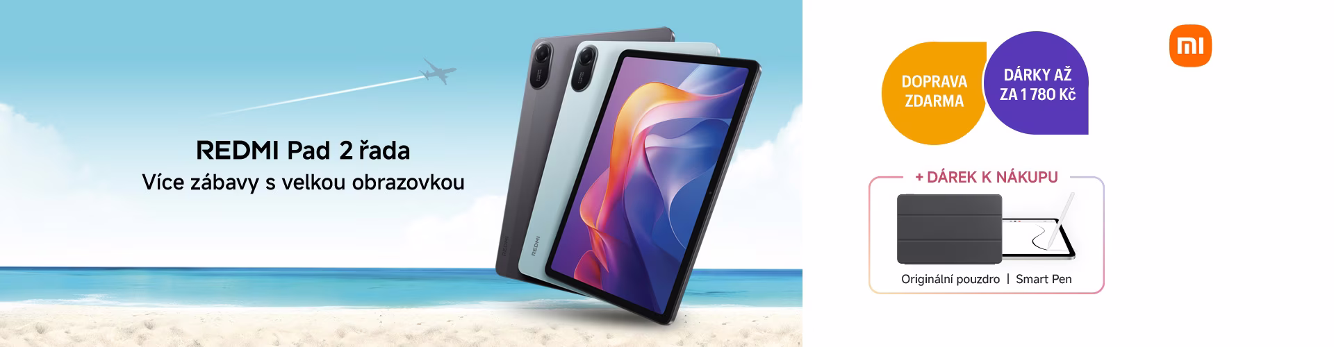 Xiaomi Redmi Pad 2