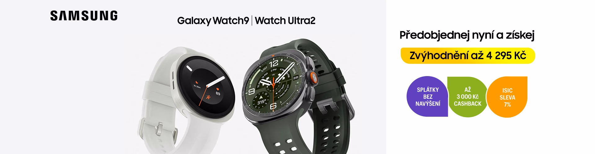 Galaxy Watch9 | Watch Ultra2