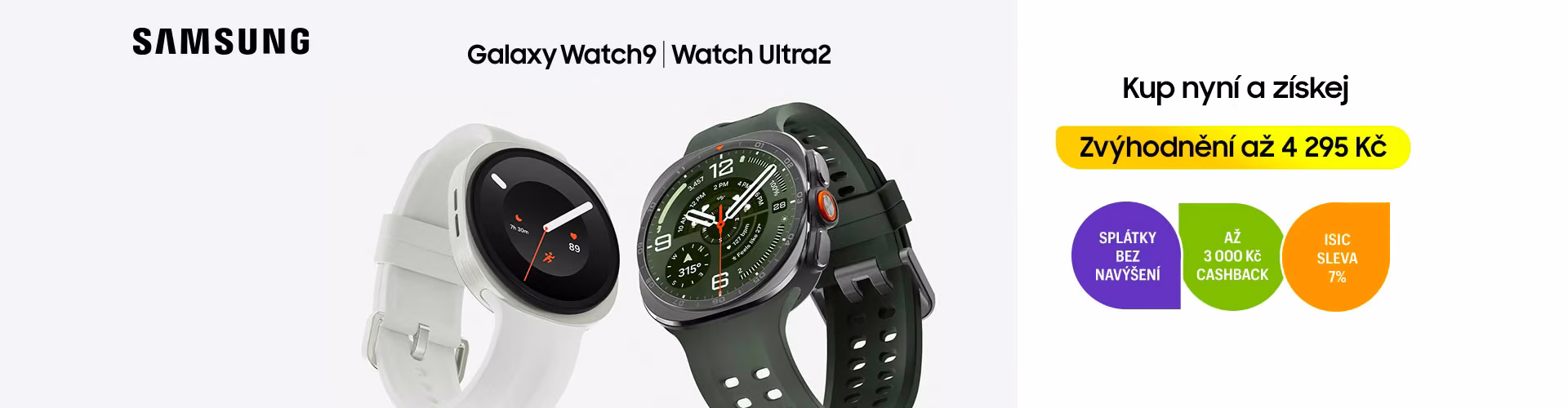 Galaxy Watch9 | Watch Ultra2