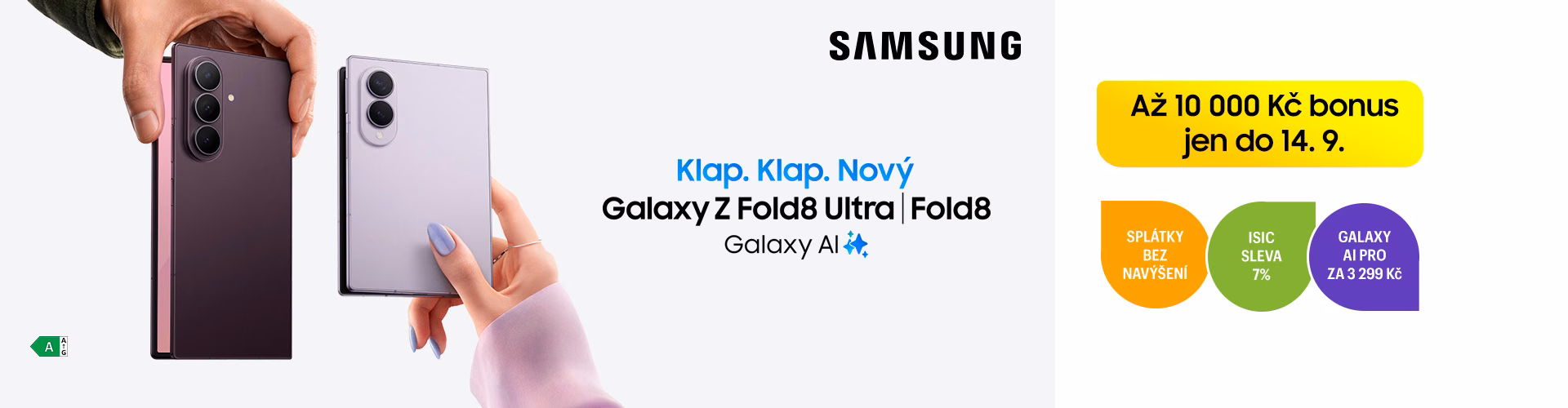 Galaxy Z Flip8 | Z Fold8