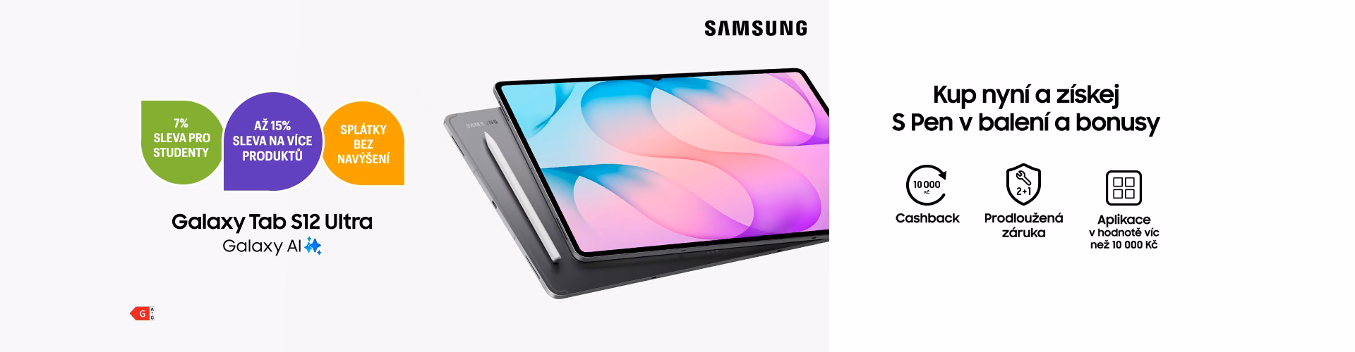 Galaxy Tab S12 Ultra